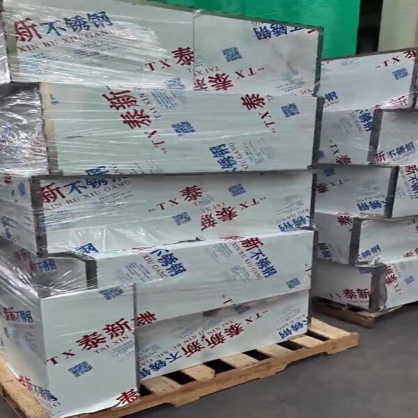 不锈钢设备外壳定制 | 防锈耐腐蚀外壳 户外设备壳体加工